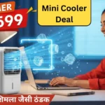 Mini Cooler Deal: मात्र ₹599 में घर लाएं ये पोर्टेबल कूलर, टेबल पर होगा फिट और गर्मी में देगा शिमला जैसी ठंडक।