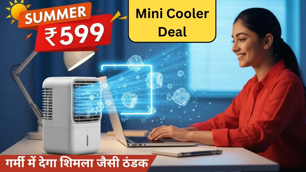 Mini Cooler Deal