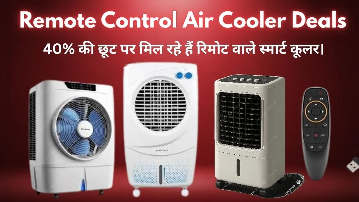Remote Control Air Cooler Deals